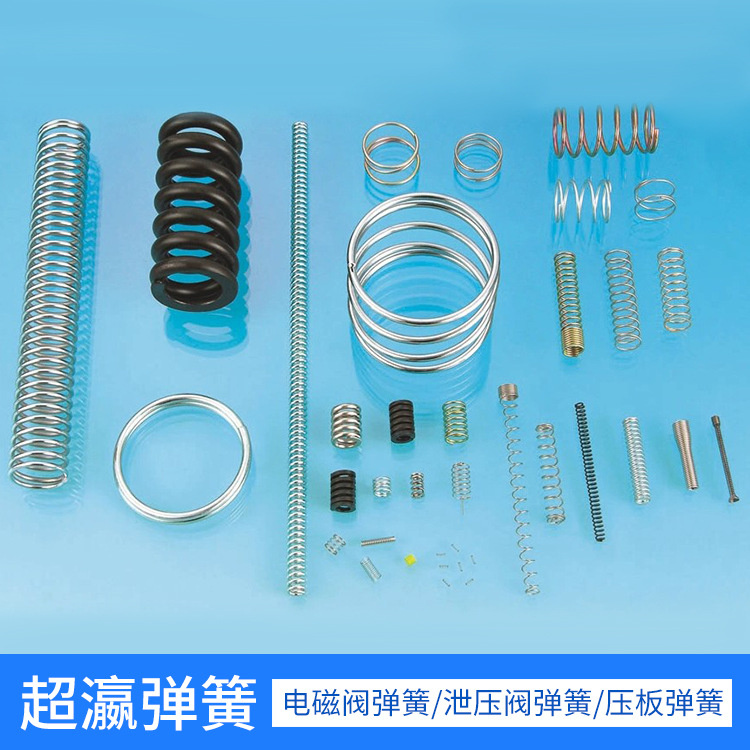 Stainless steel 304 spring return pressure small spring