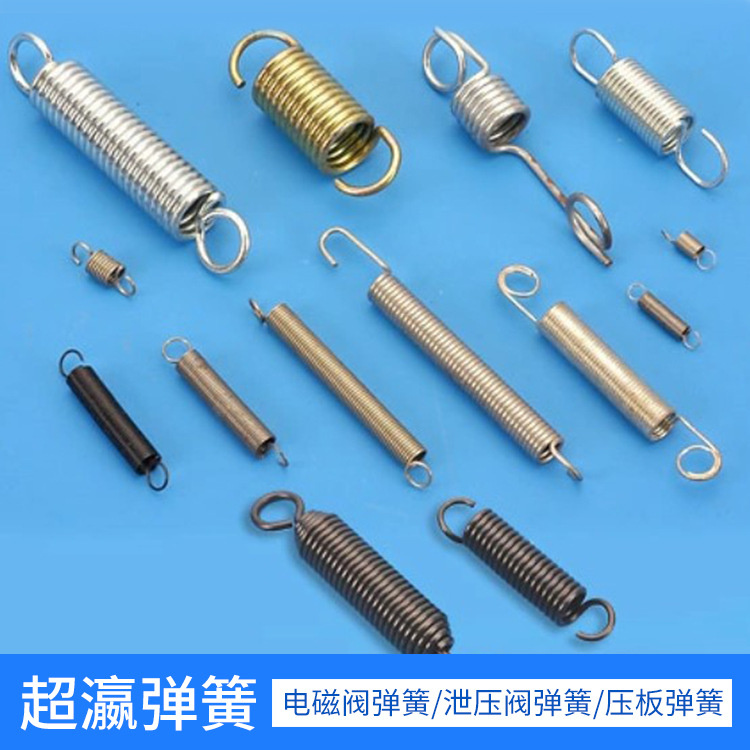 Stainless steel 304 spring return pressure small spring