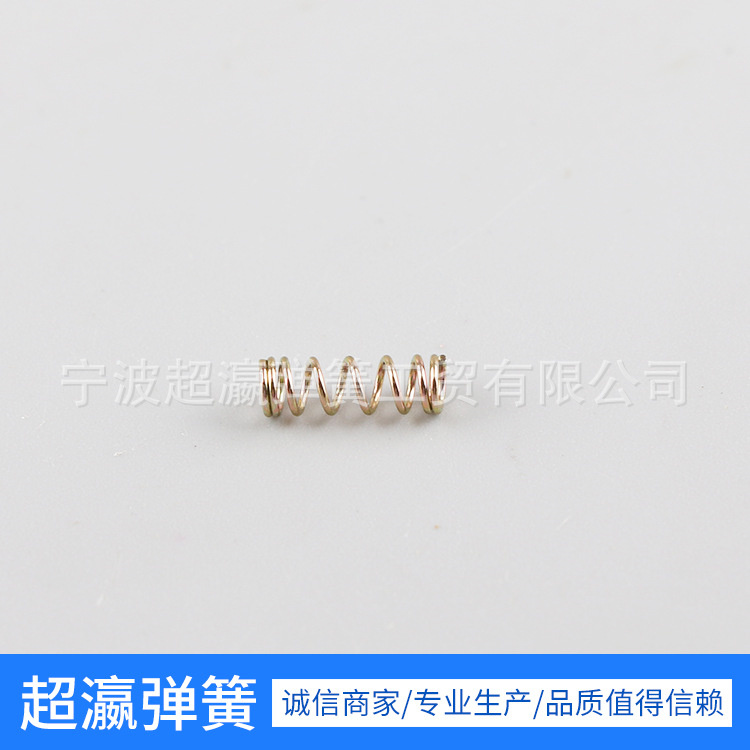 Swivel locking compression special-shaped spring