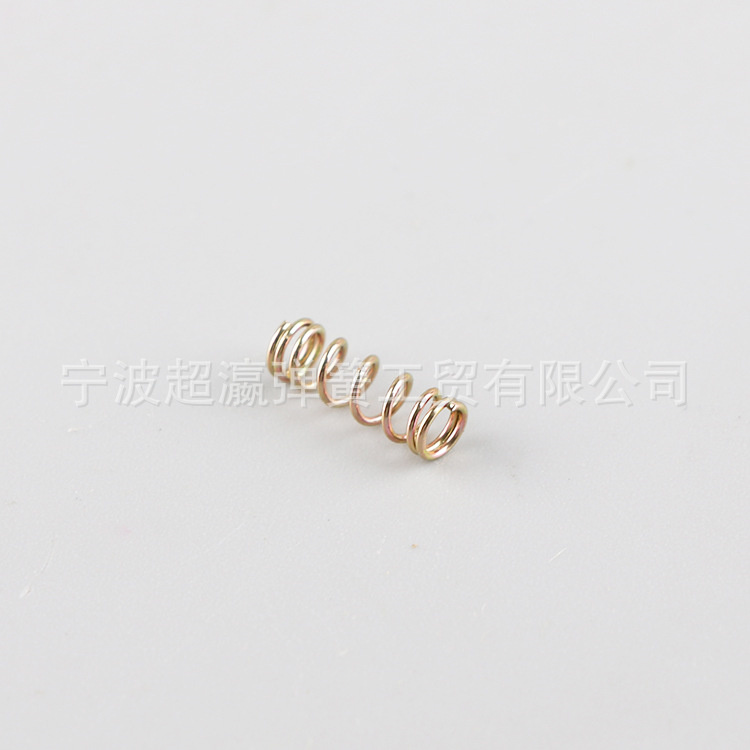 Swivel locking compression special-shaped spring