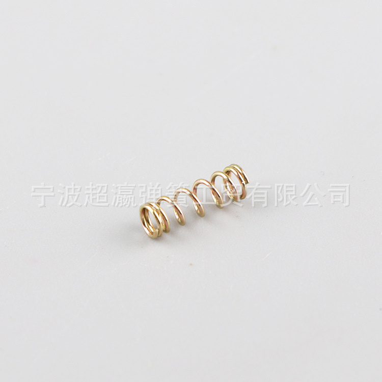 Swivel locking compression special-shaped spring