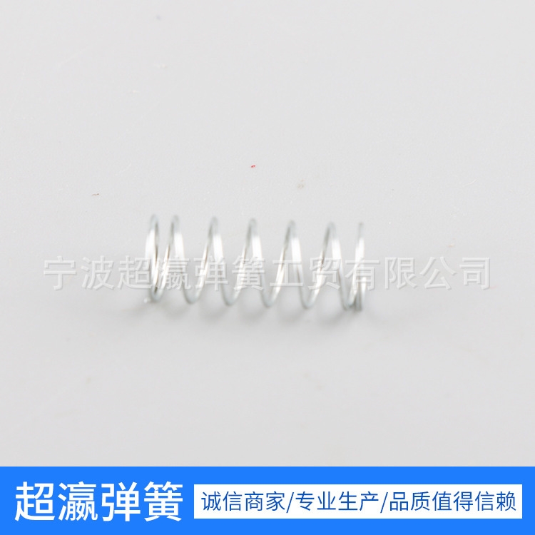 Aluminum tube push rod special-shaped stainless steel spring