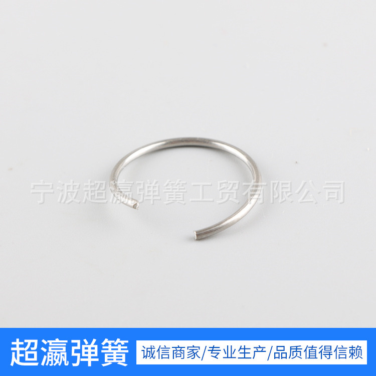 Special-shaped piston tension spring