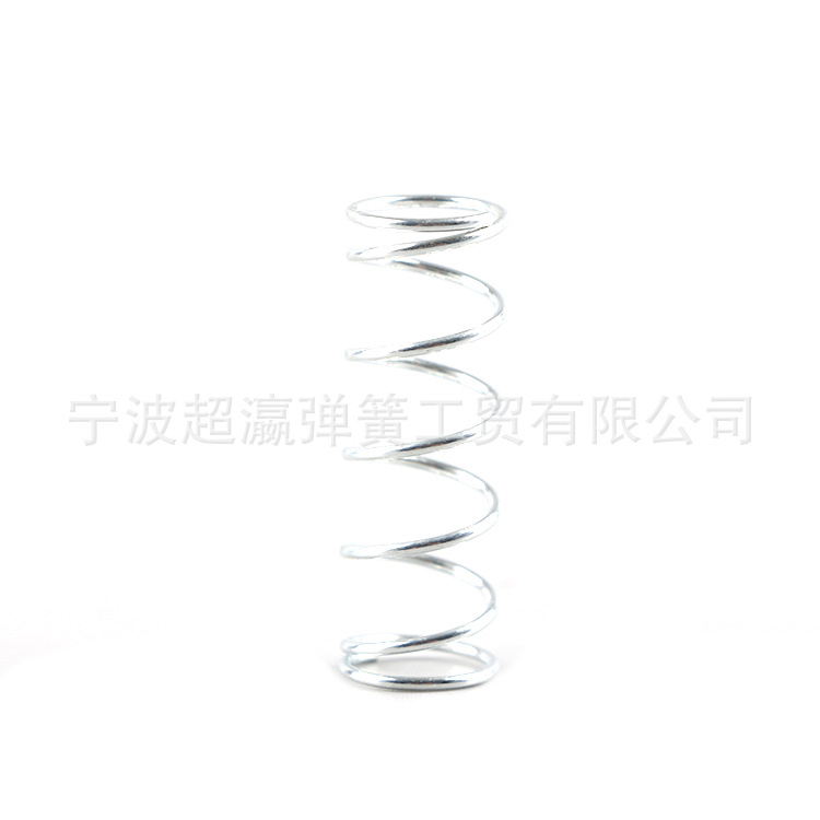 Spanish tail spring