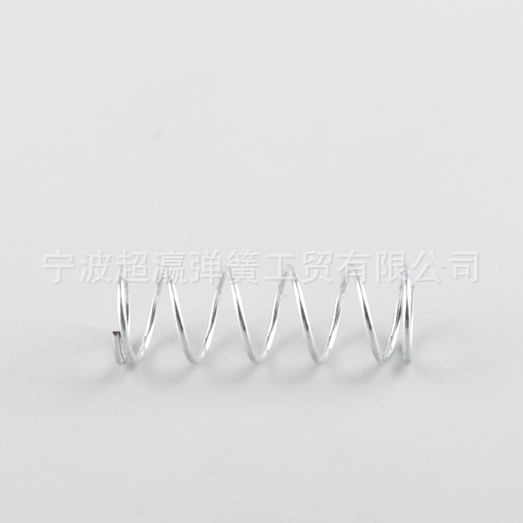 Spanish tail spring