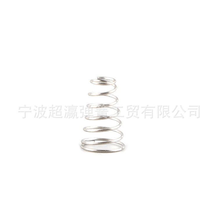 One-way valve spring