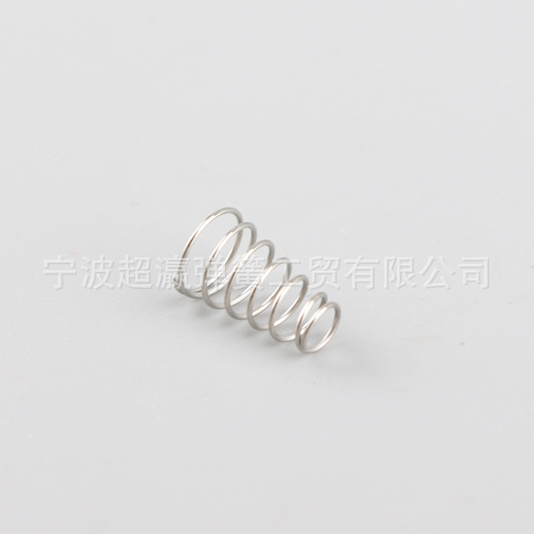 One-way valve spring