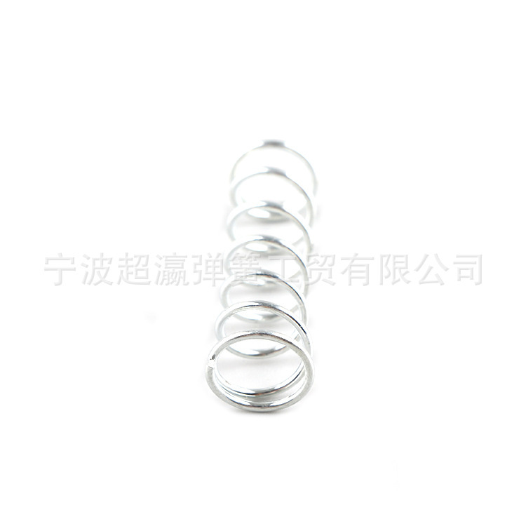 Stainless steel compression spring