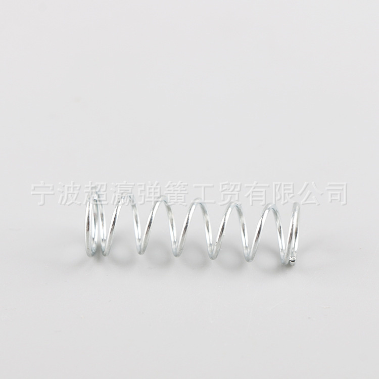 Stainless steel compression spring