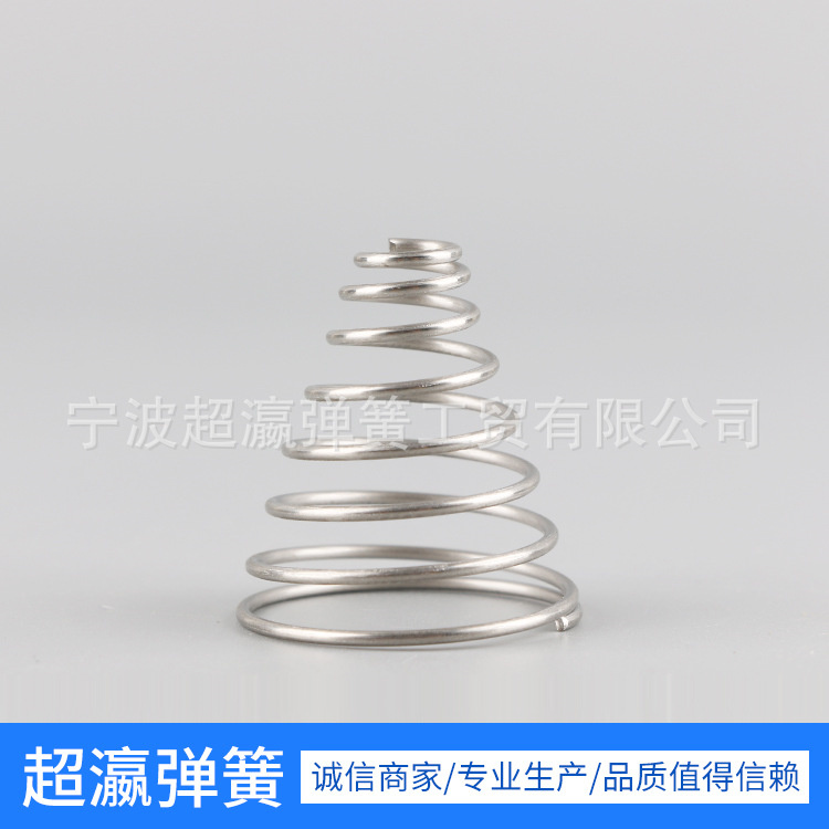 Pagoda tension spring