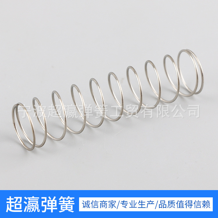 Stainless steel pen spring