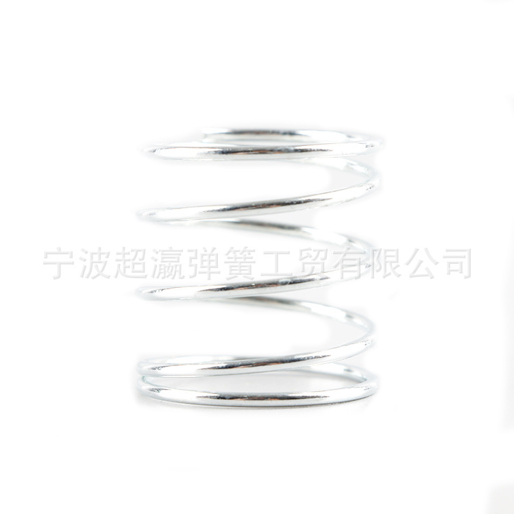 High pressure tension spring