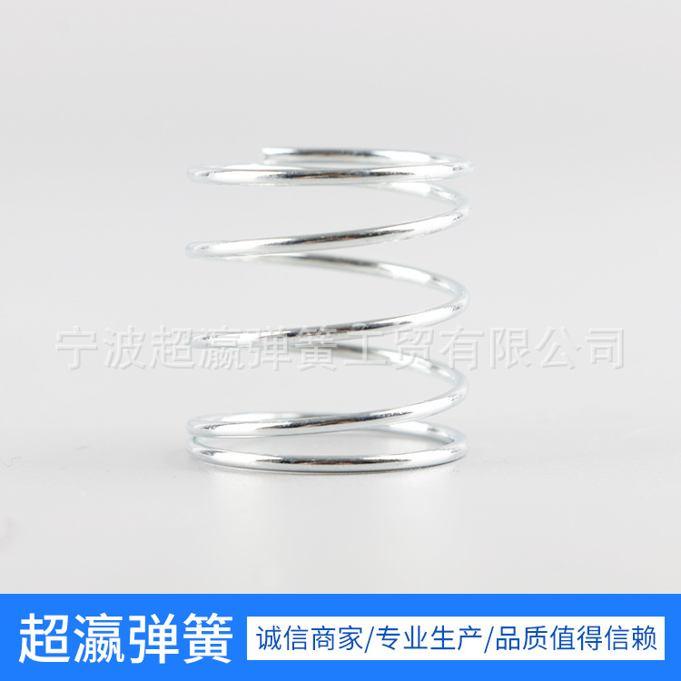 High pressure tension spring