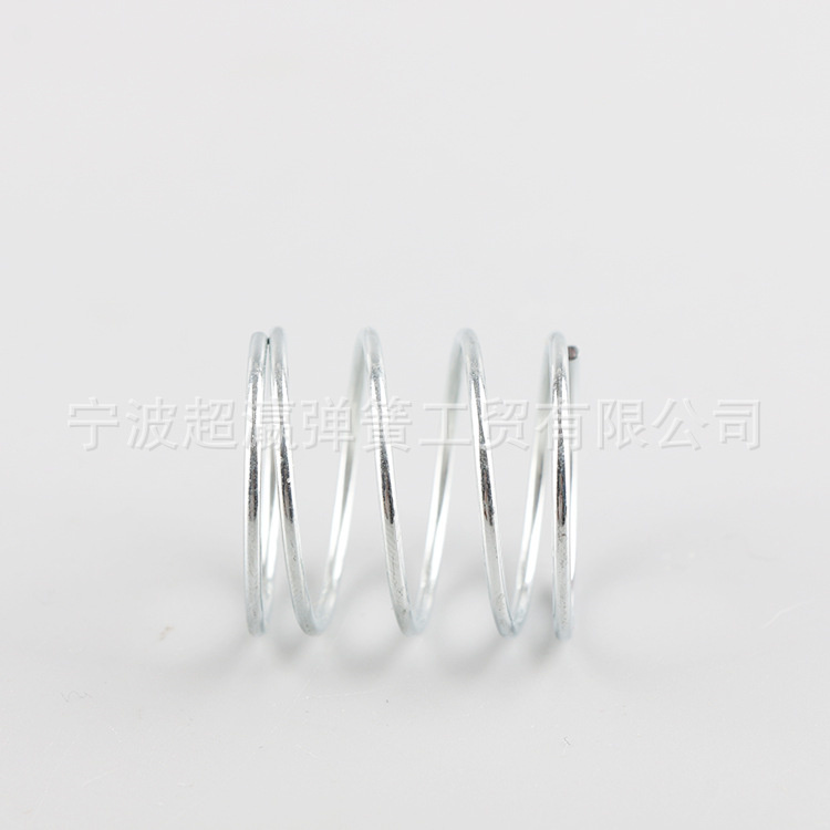 High pressure tension spring