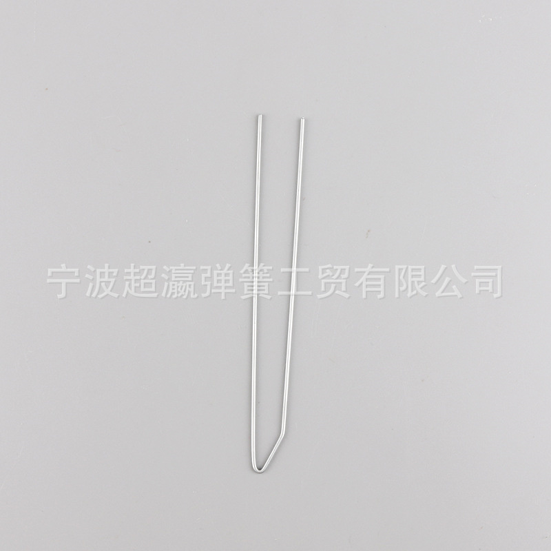 U-shaped stainless steel spring