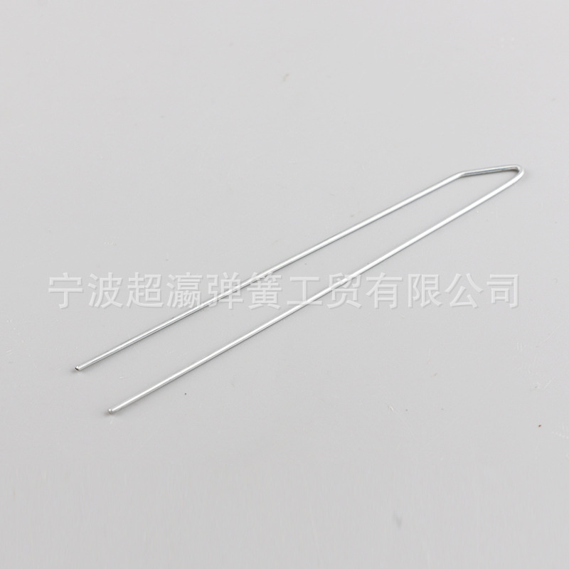 U-shaped stainless steel spring