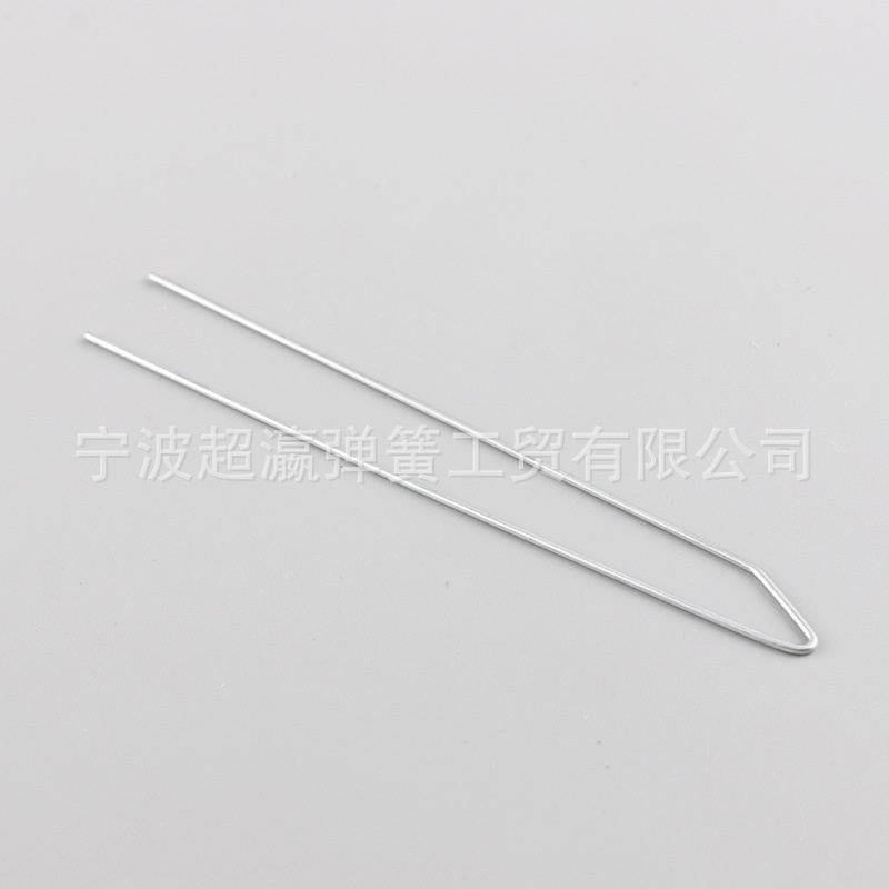 U-shaped stainless steel spring