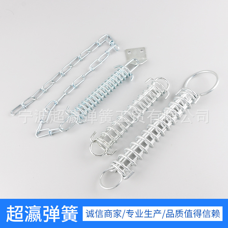 Tent coil spring