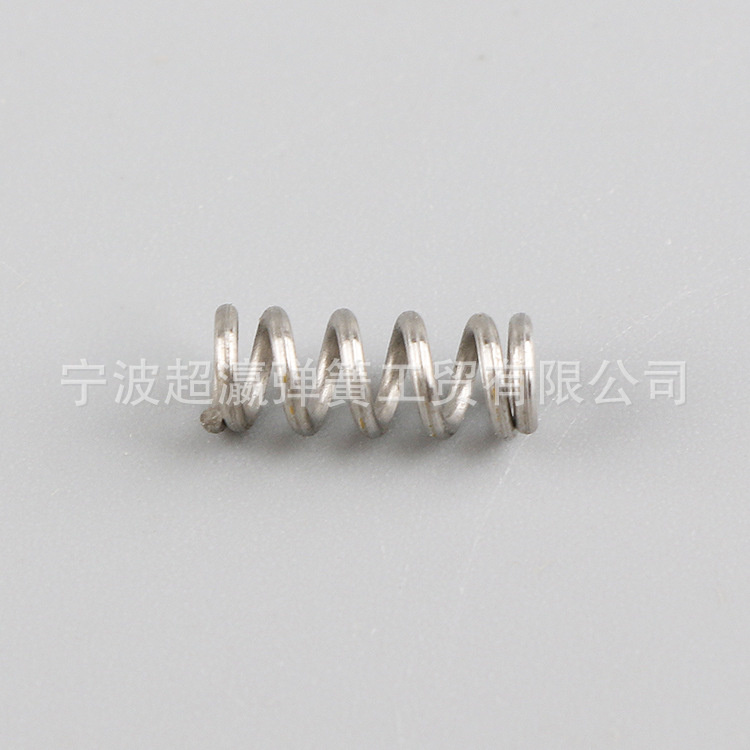 Small stainless steel coil spring