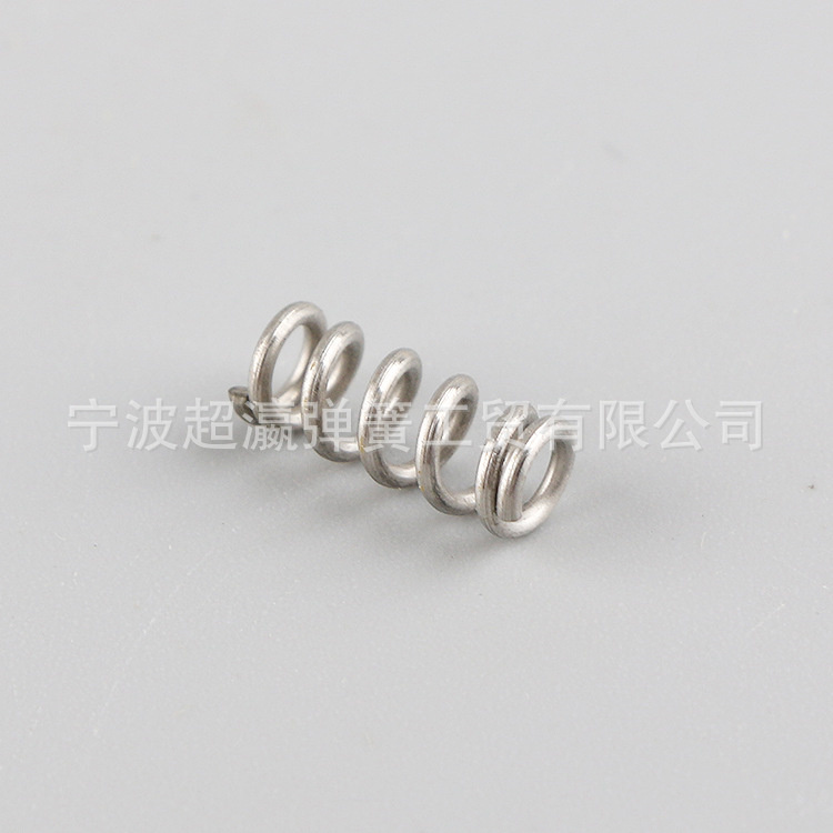 Small stainless steel coil spring