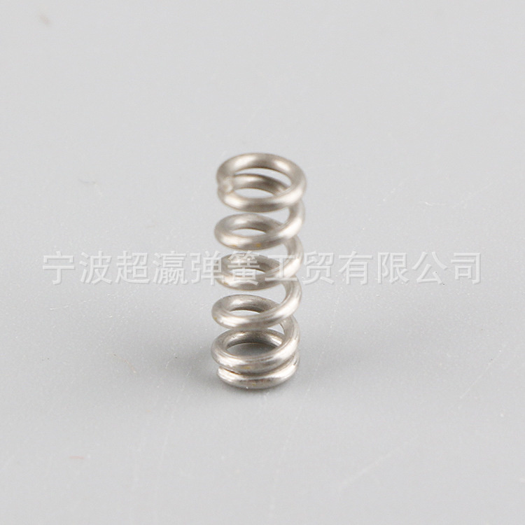 Small stainless steel coil spring