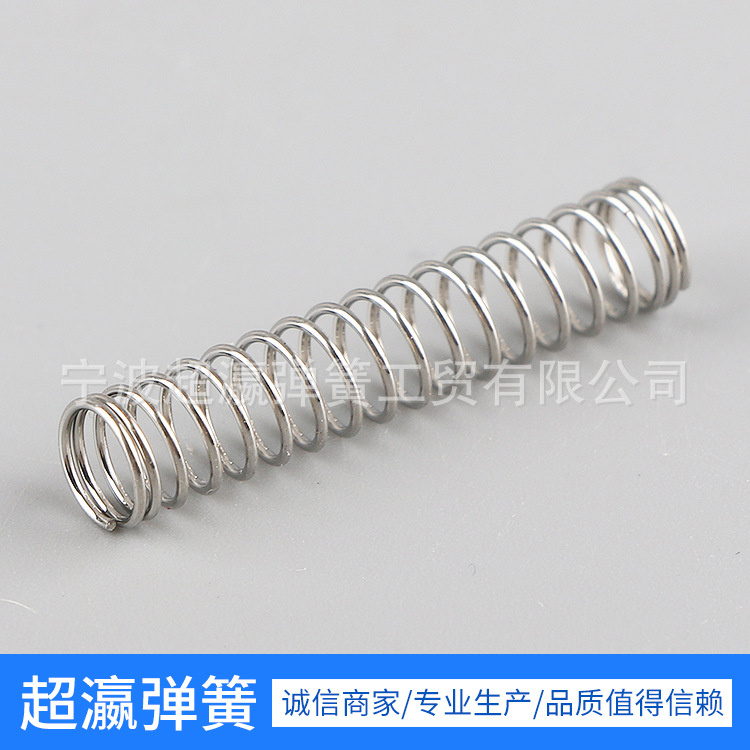 Stainless steel strip spring