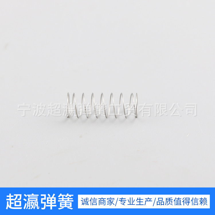 Small iron core compression spring