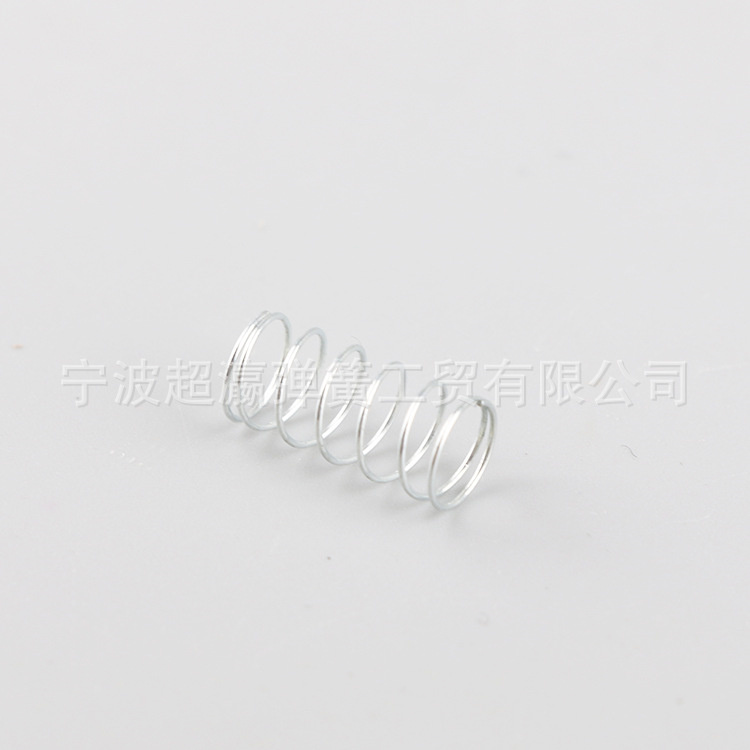 Switch flat spring