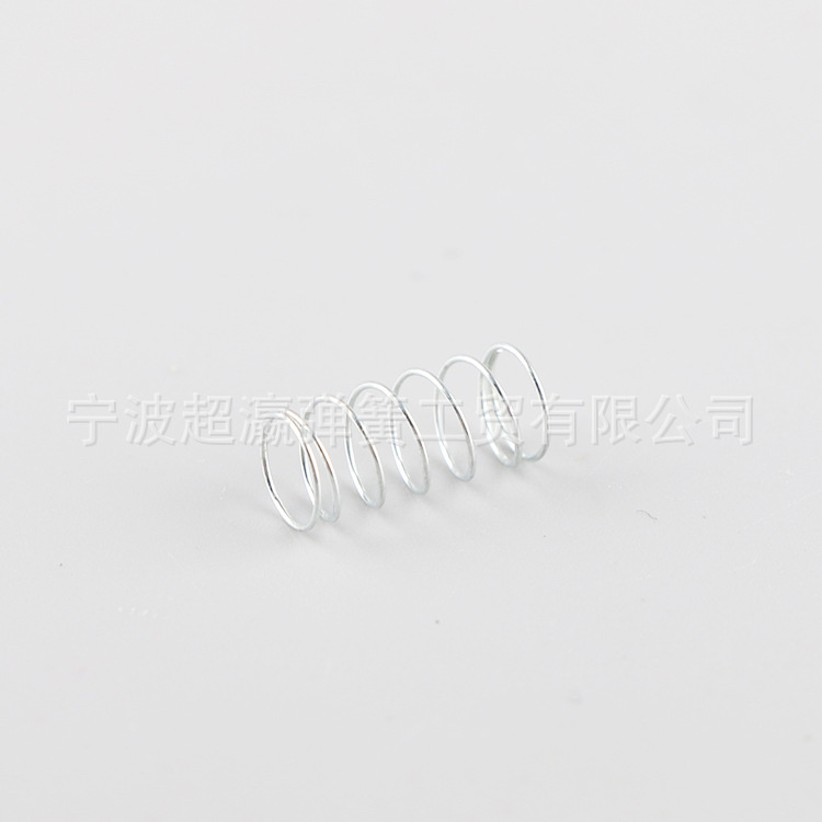 Switch flat spring