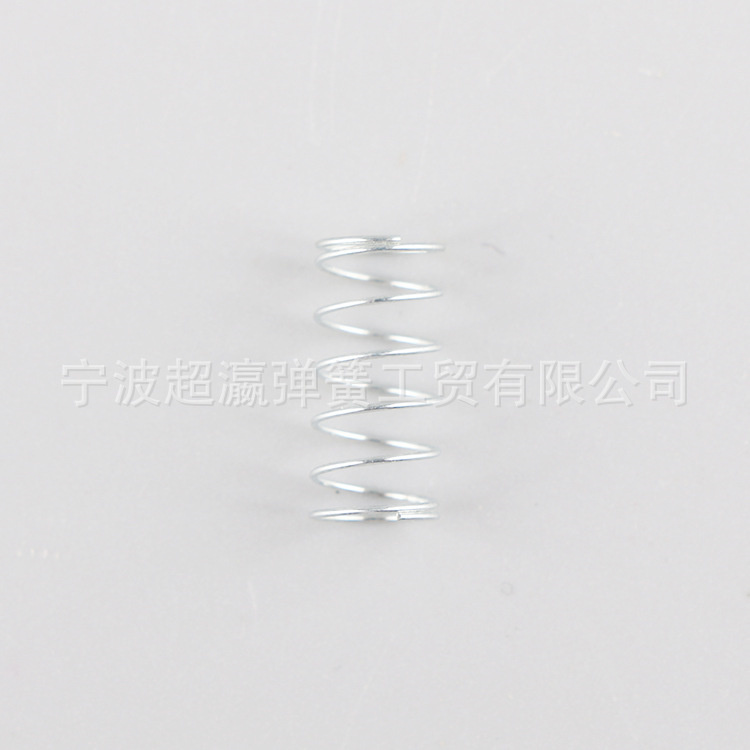 Switch flat spring