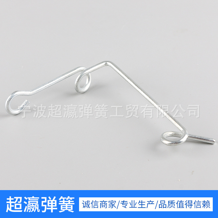 Special steel tension spring